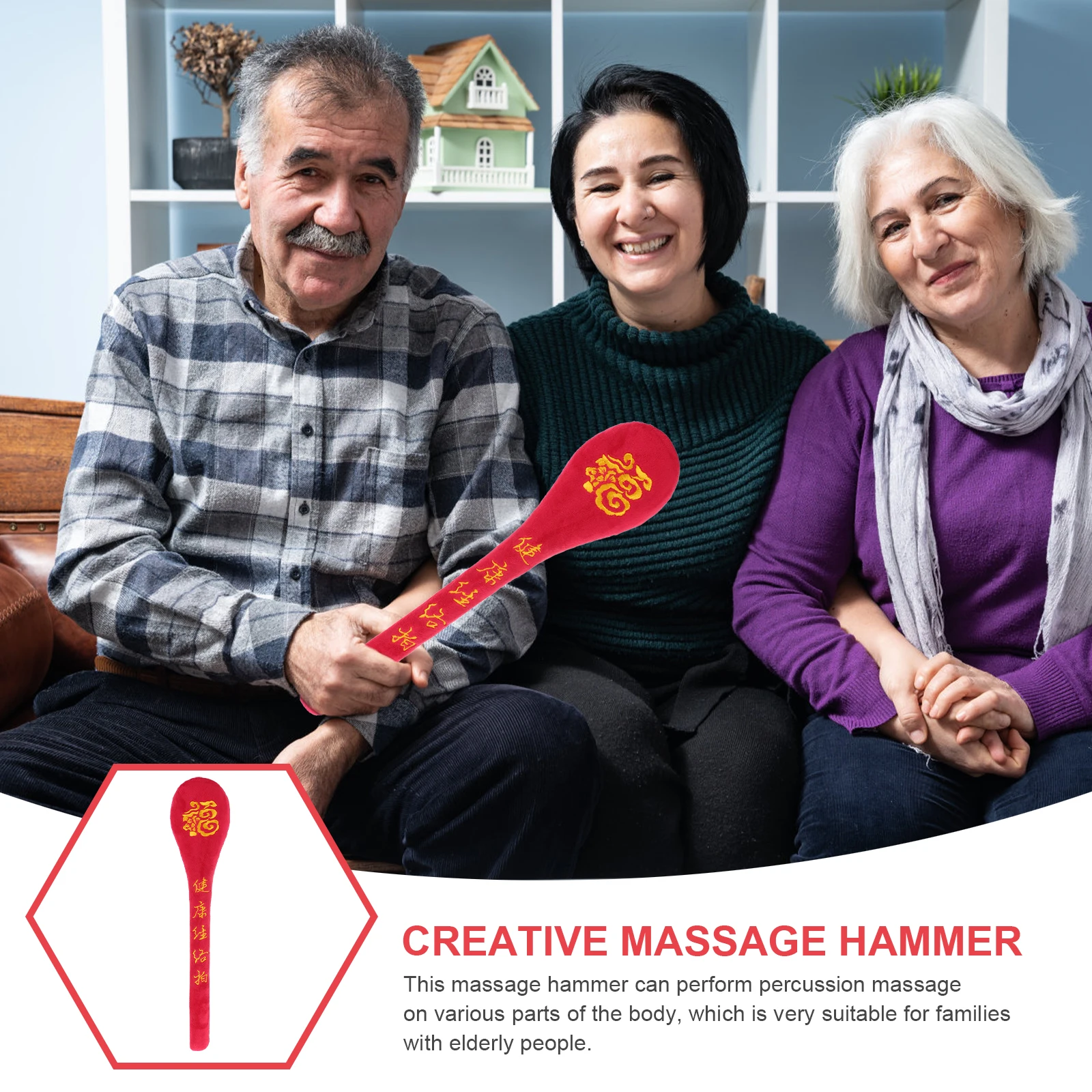 

Fu Character Massage Stick Handheld Slap Tool Back Flannel Ergonomic High Elasticity Latex Velvet Long Lasting Durable
