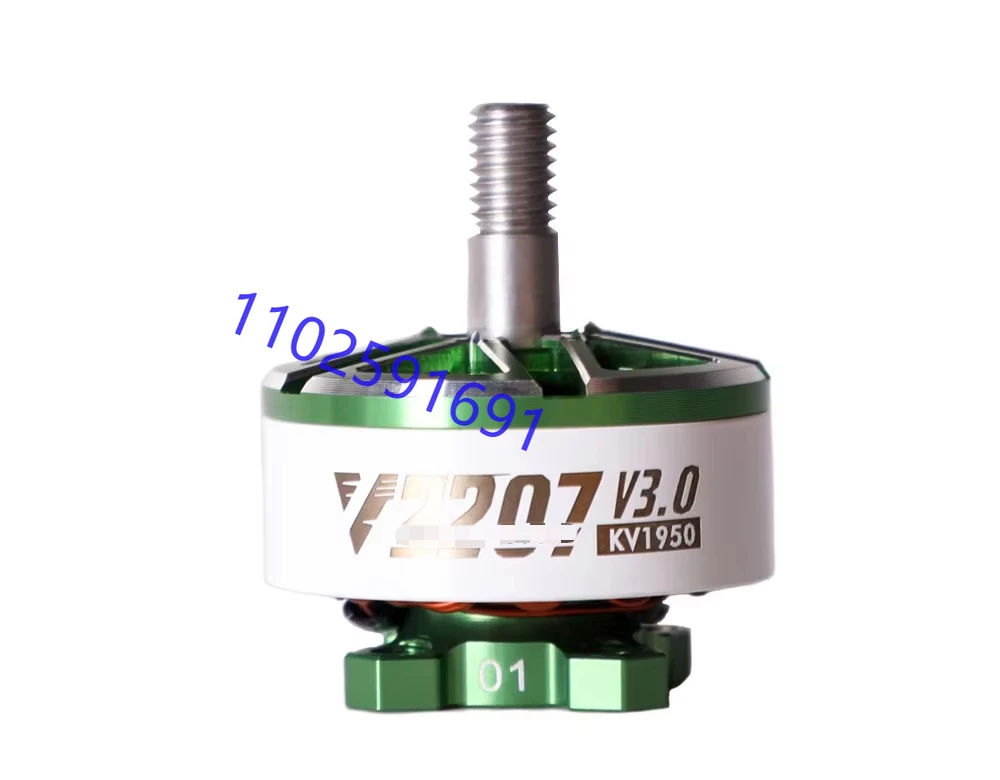 t-motor-velox-v2207-v2306-v3-1750kv-1950kv-5-6s-2550kv