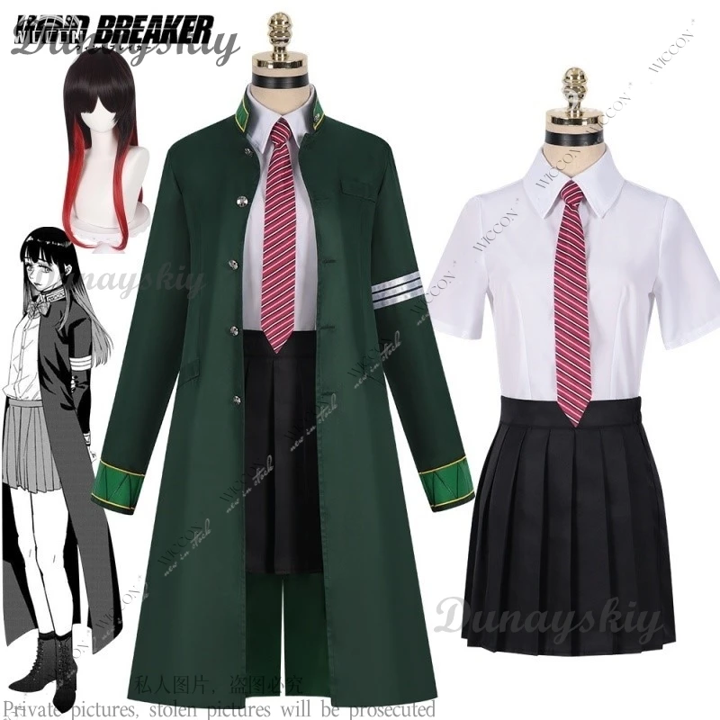 WIND BREAKER Anime Cosplay Costume Wig Tasuku Tsubakino Woman Man Adult Kid Cos School Uniform Daily Outfit Halloween Party