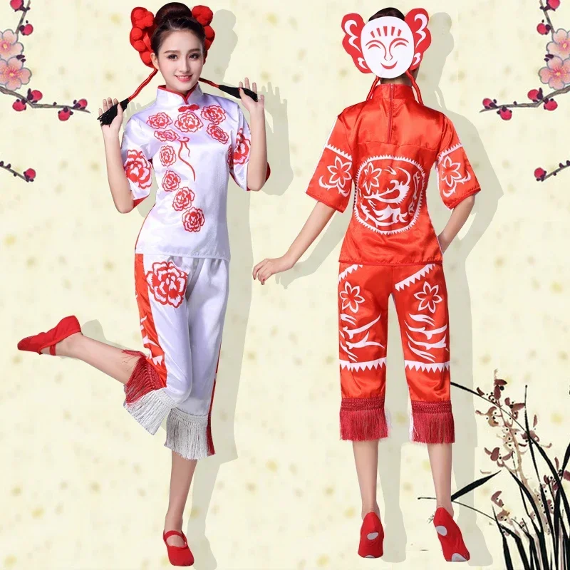 Nowe wycinki papieru Kostium dziewczęcy Kostium taneczny Krajowy kostium Yangko Konkurs występów scenicznych dla dorosłych