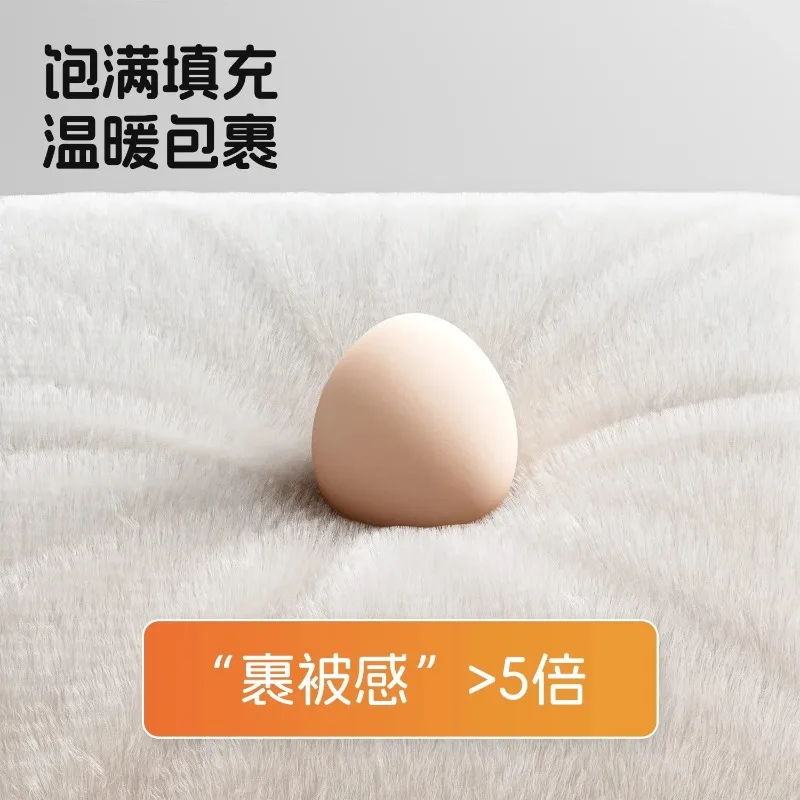 Cat nest intelligent constant temperature pet winter warm closed safety