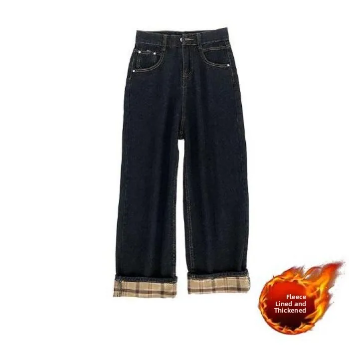 

Женские джинсы больших размеров с широкими штанинами, высокой талией, свободного прямого кроя, скрывающие бедра, повседневные, из смесового хлопка и полиэстера