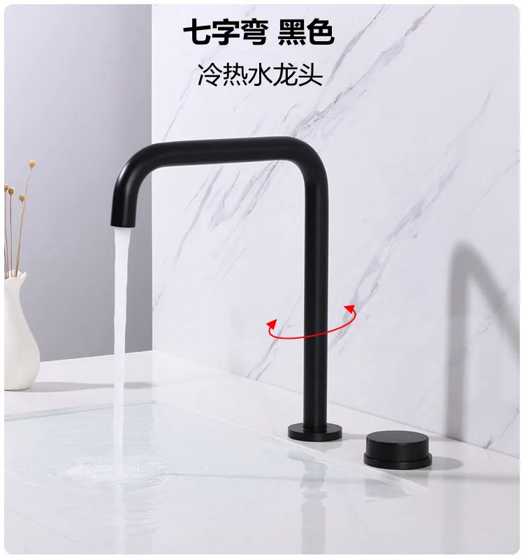 7T brass double hole basin faucet hot and cold water brushed gold black gun gray bathroom counter basin hand washing