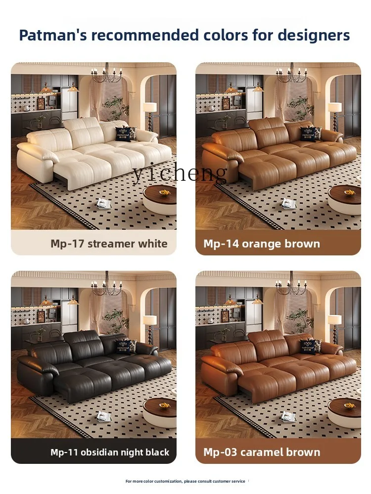 

TQH leather sofa bed first layer cowhide zero against the wall living room home electric function adjustable