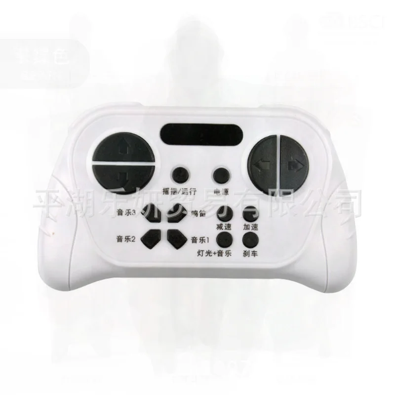 Płyta główna kontrolera zdalnego sterowania do elektrycznego autka dla dzieci 2.4G-12V HH621K-2.4G-12V, materiał plastikowy, do pojazdów na akumulator.