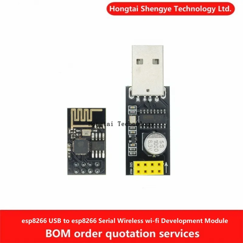 USB to ESP8266 Esp01 WIFI module adapter board cell phone computer wireless communication microcontroller development