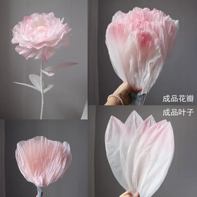 For Finished Petals Leaves Giant Peony Flower Heart Milk Cotton Material Work in Progress Handmade DIY Large Paper Art Flower