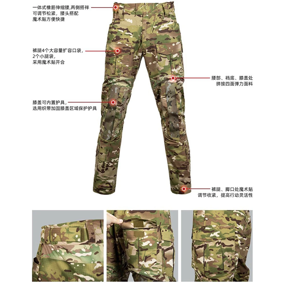 زي تكتيكي مموه للرجال لربيع الخريف ملابس تدريب رياضية لركوب الدراجات بأكمام طويلة طقم مكون من ثلاث قطع لكرة الطلاء CS Airsoft #3