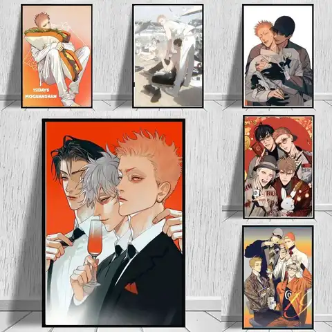 19 Days Manga Posters Living Room Bar Cafe Quality Canvas Vintage Style Comics Painting Art Home Wall Decor Picture