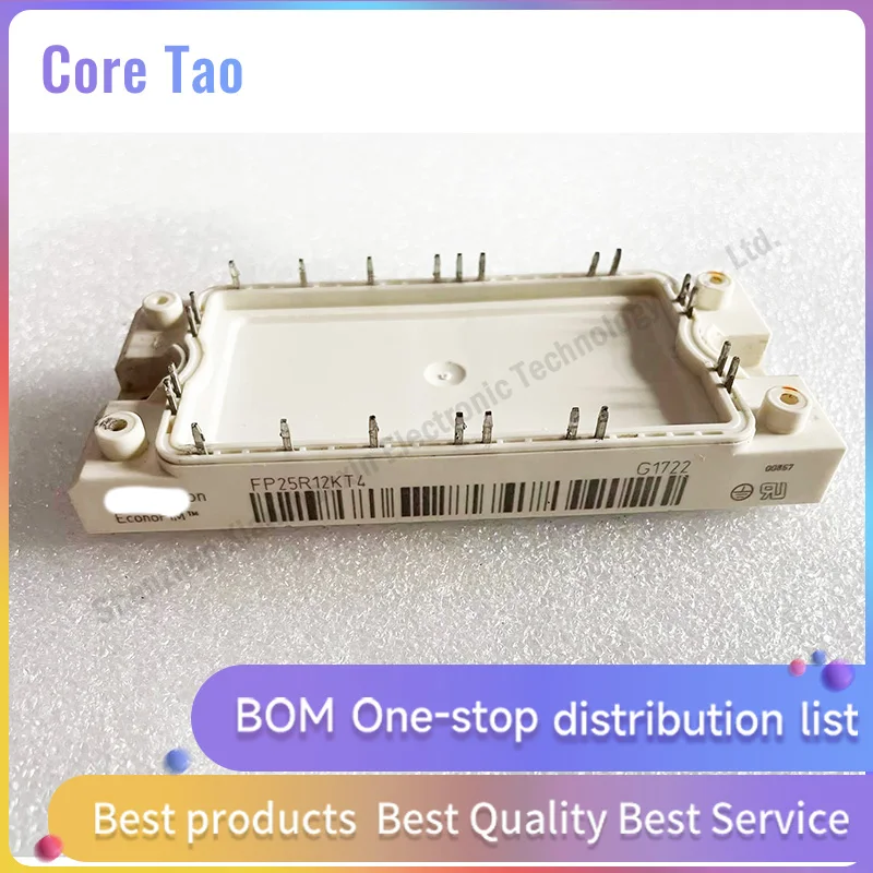 

1 шт./лот FP25R12KT4 FP25R12 25R12KT4 модуль питания