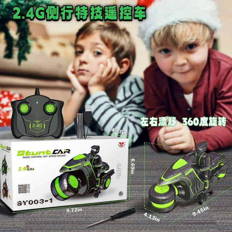 2.4GHz Gesture Sensing Remote Control Motorcycle Drift Spin Racing Motorbike Anti Interference 98Feet Simulation Toy For Kids