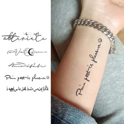 Sentence phrase, lasting 1-2 weeks waterproof, temporary tattoo stickers, realistic semi-permanent fake tattoos for the arm
