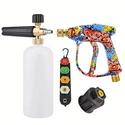2150PSI High-Pressure Water Gun Graffiti Design Karcher Quick Adapter 1L Foam Cannon 1/4
