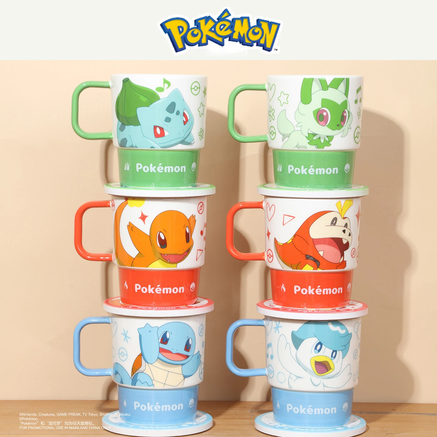 Pokemon 6Pcs Set Ceramic Mug 360ml Stackable Coffee Cups Ceramic Coasters Mug With Gift Box Officially Licensed Mug Cups