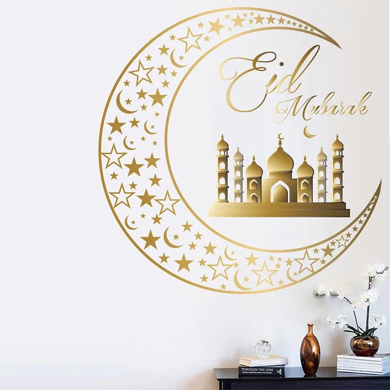 

Eid Mubarak Wall Stickers 2024 Ramadan Decorations for Home Ramadan Kareem Islamic Muslim Party Decor Eid Al Adha Mubarak Gifts