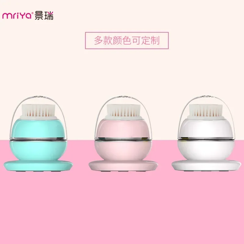 New Facial Brush Electric Wireless Charging Waterproof Cleansing Beauty Instrument Multifunctional Facial Brush