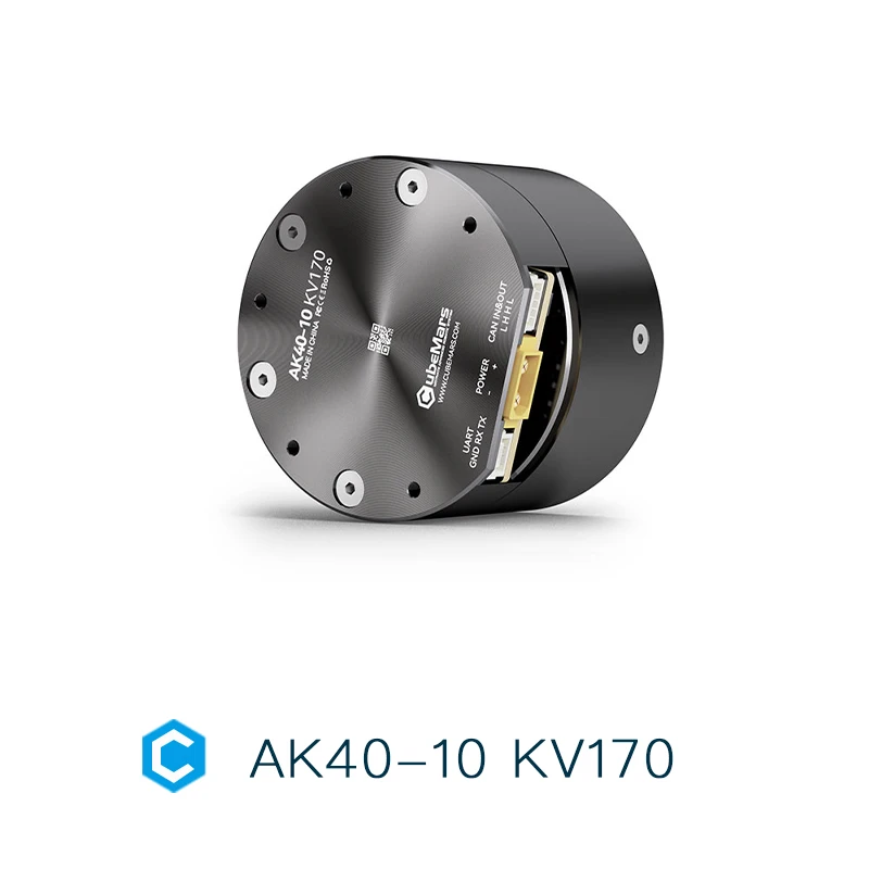 CubeMars AK40-10 Robot Actuator 48V 4Nm Peak Integrated FOC Driver CAN-FD 10:1 Gearbox for Humanoid Arm & Exoskeleton Joint DIY