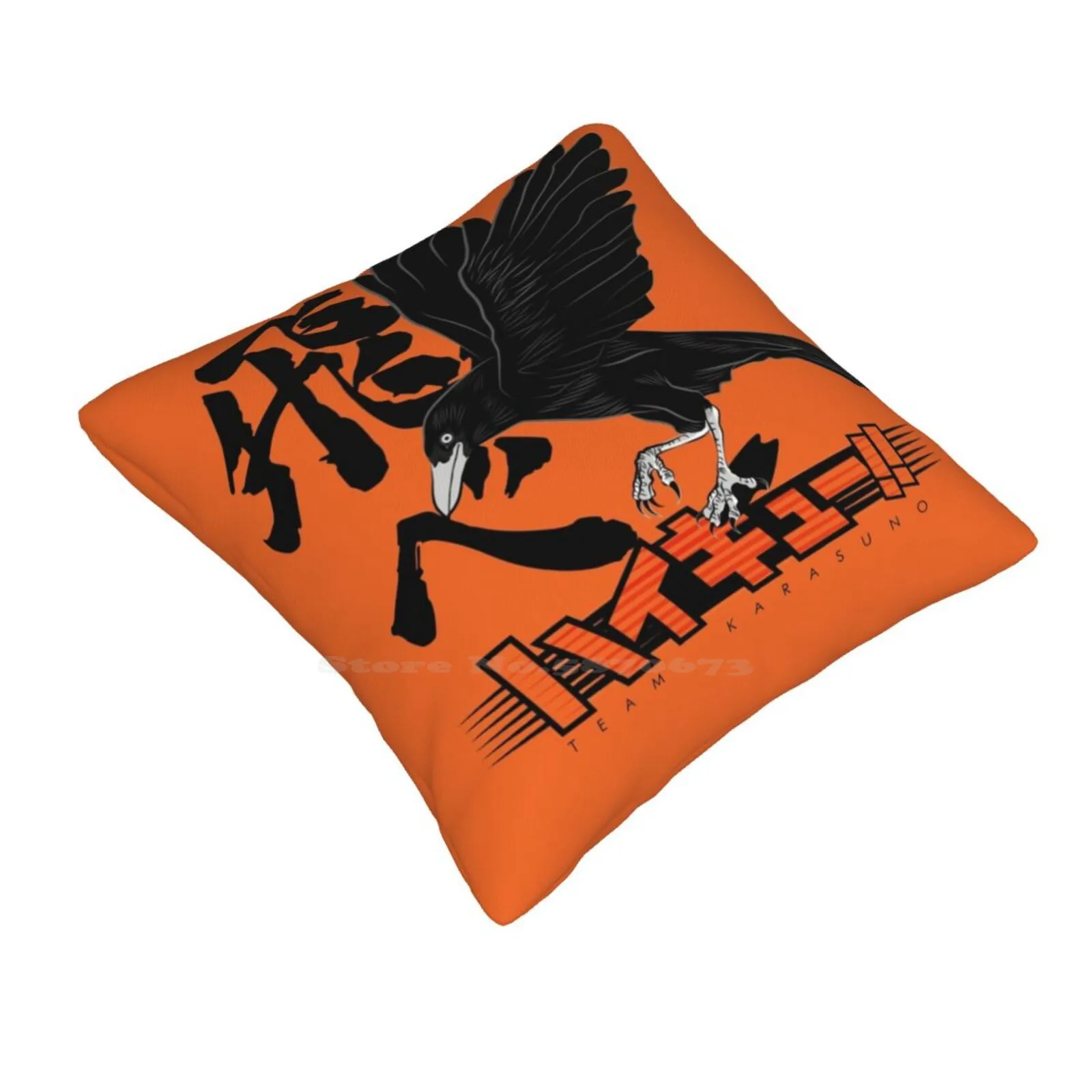 Haikyuu Team Karasuno!! Pillow Cover Hug Pillowcase Haikyuu Karasuno Anime Manga Voleibol Deporte Hinata Shoyo Tobio Kageyama