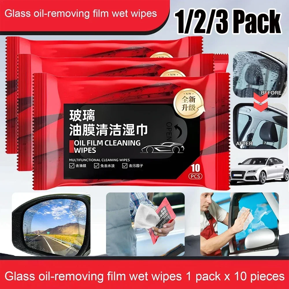 

1/5 Pack Oil Film Remover Wet Wipes Powerful Dirt Oil Stain Removal Car Oil Film Cleaning Wipes Rearview Mirror Cleaning Wipes