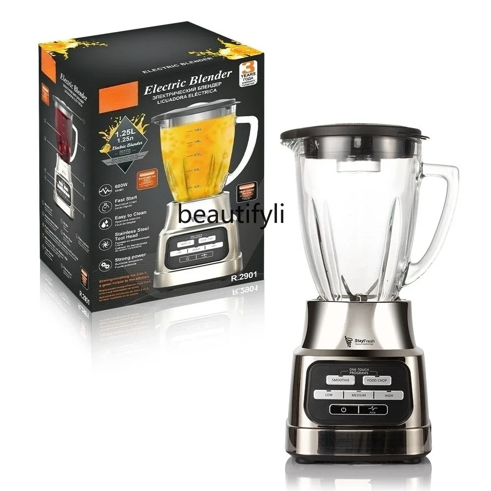 Asmt42 Smoothie Wall Breaker 1.25L Electric Soymilk Machine Stirrer Household Juice Cooking Machine