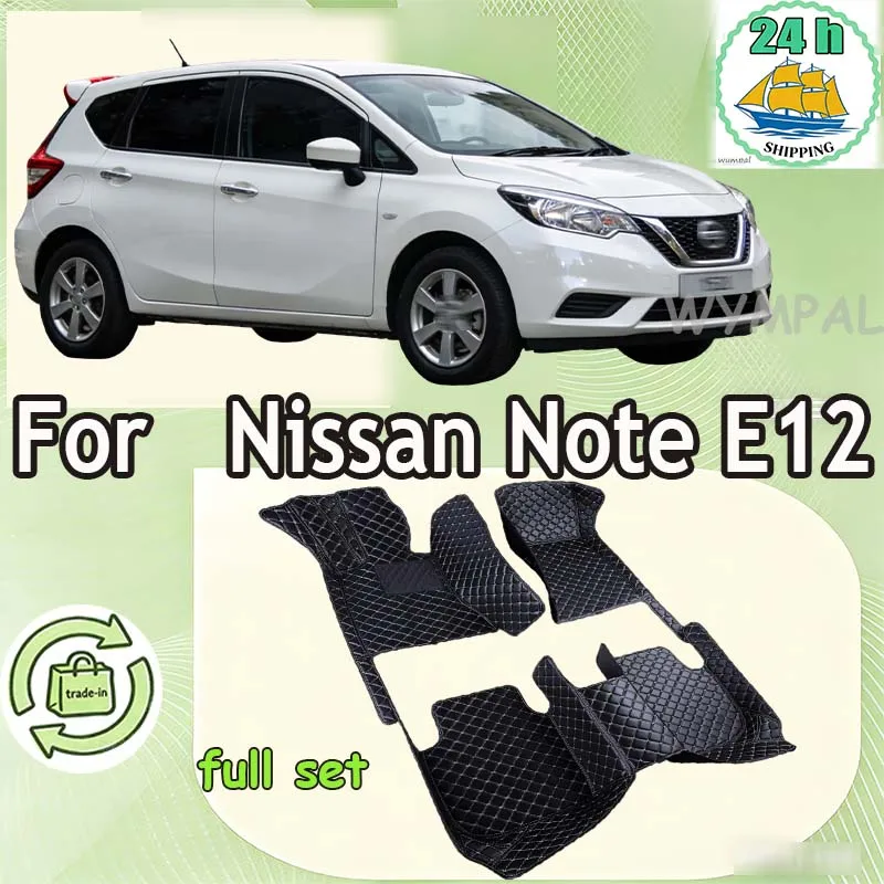 

Custom All-Weather Protection Artificial Leather Diamond Floor Mat For Nissan Note E12 2015-2021 Waterproof Anti-Slip Pads