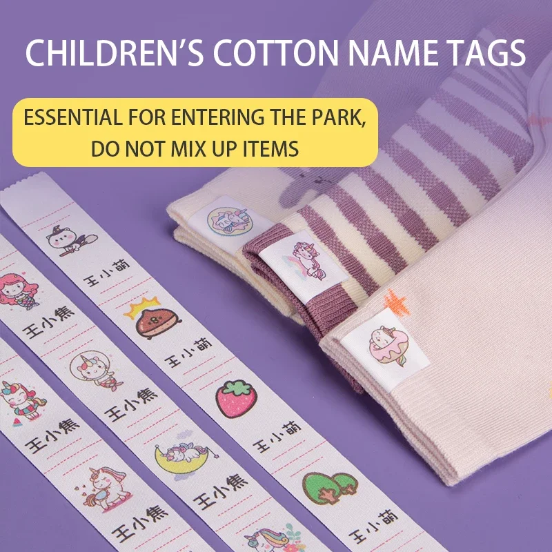 Custom Sewing Label Personalized Brand Name Stickers Cotton Sewing Name Tag for Student Baby Kids Schoolbag Clothes Towel