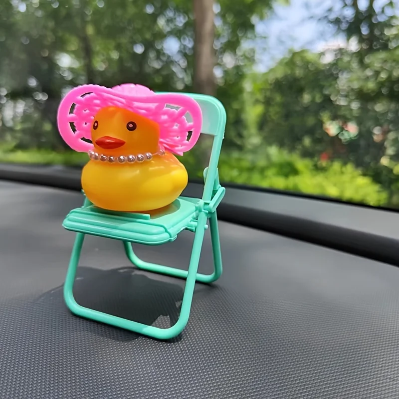 1PC cute pink sun hat and folding seat decoration, yellow duck car ornament, car decoration, holiday gift