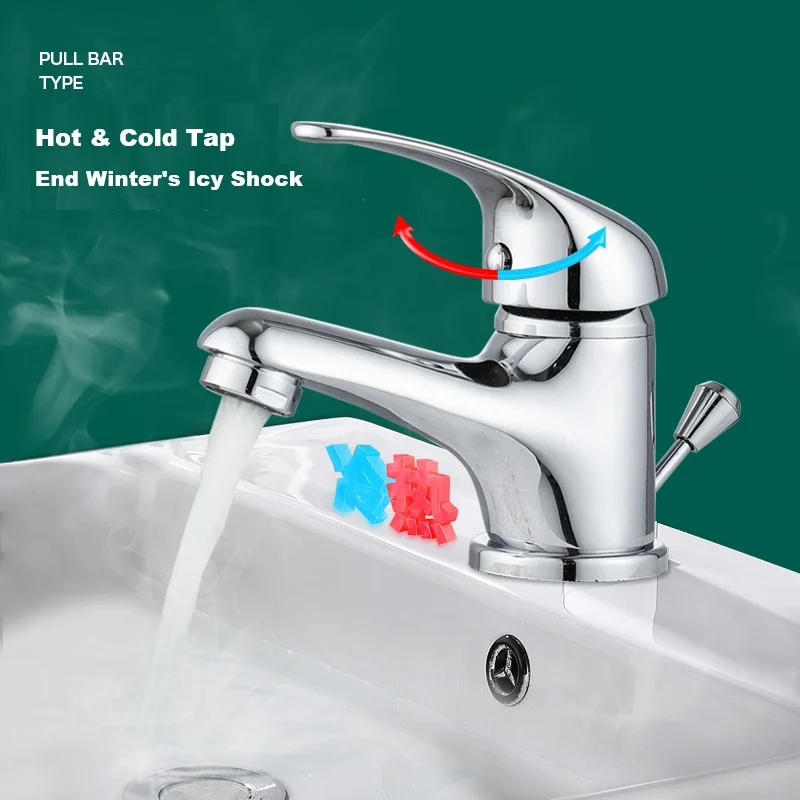 2025 جديد قسط النحاس ثقب واحد الحمام الحنفية ، صنبور حوض خلاط النحاس مع خرطوشة السيراميك لحوض الغرور ، صنبور الماء الساخن والبارد