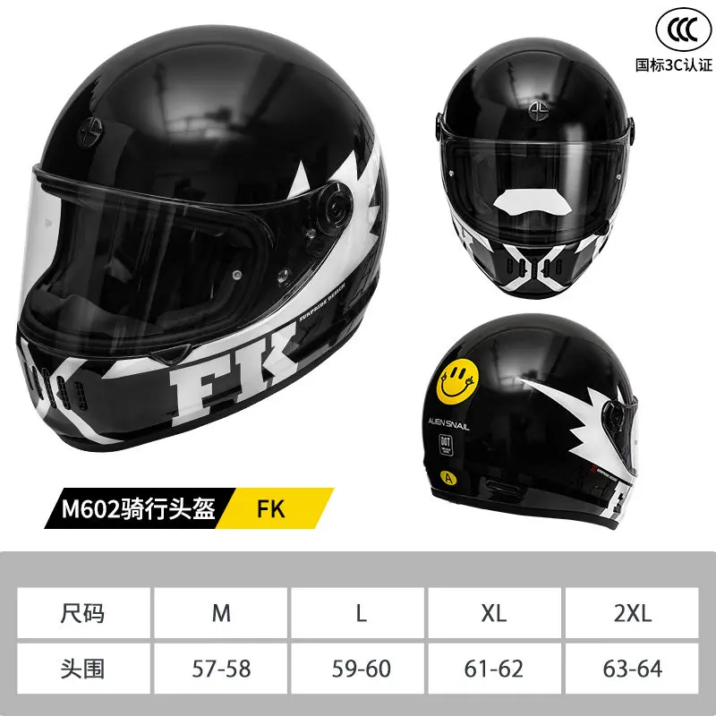 

Alien Snail Motorcycle Helmet Retro Full Helmet Locomotive Racing Cruise Four Seasons Men's Helmet Women