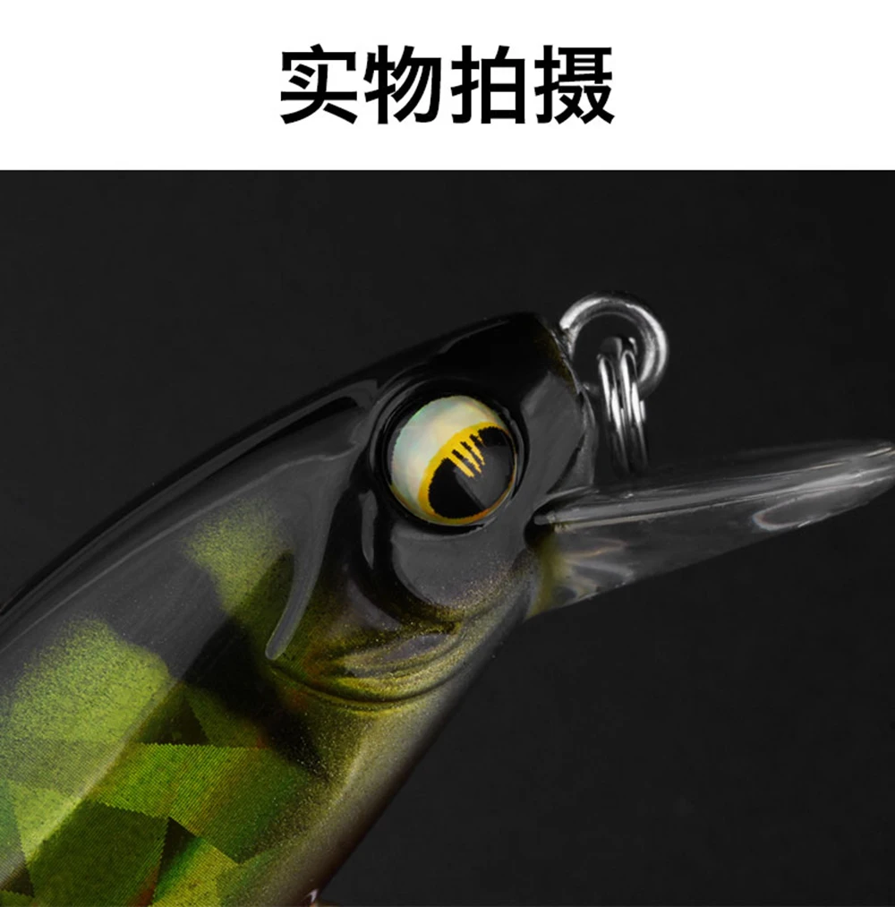 Elitelure PUMA/WUYING 6.5 جرام صغير Jerkbait أسماك البلمة إغراء صغير شاد بالوعة الاصطناعي المتذبذب الطعم لصيد سمك السلمون المرقط جثم الكرابي