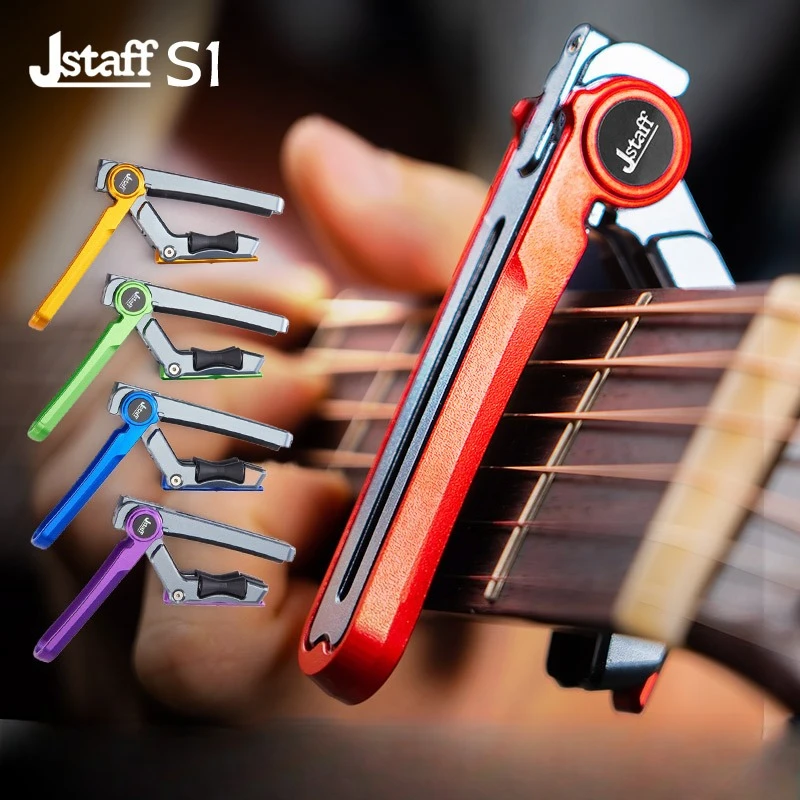 Jstaff S1 Sliding Capo – Aluminum & Silicone Roller Capo for Acoustic Guitar