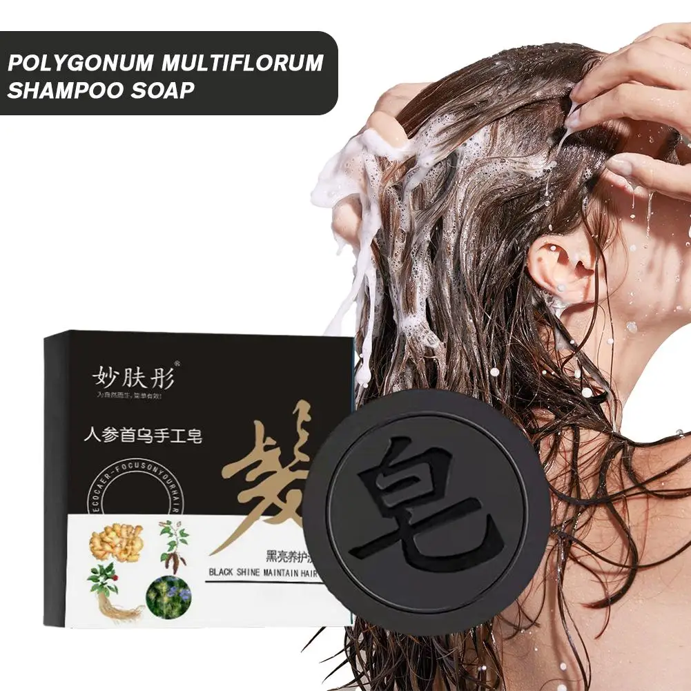 Polygonum Multiflorum Shampoo Soap To Dye Canas Black Shampoo Multiflorum Soaps Soap Gray Hair Cover Bar Shampoo A5o4