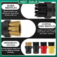 24-Hour Delivery 16PCS Steam Cleaner Brush Head Replacement For Karcher Sc1 Sc2 Sc3 Sc4 Sc5 Sc7 Ctk10 For Hard Surface Cleaning