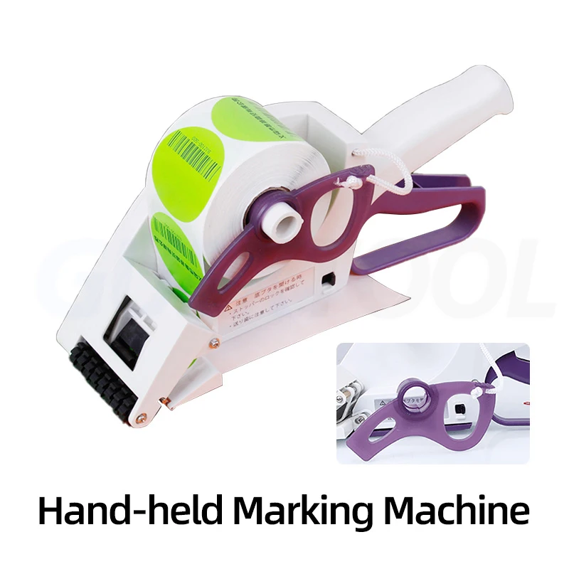 

Manual Label Applicator 18-75MM Portable Hand Held Sticker Label For Fruit Tag Barcode Flat Round Square Irregular Sticker