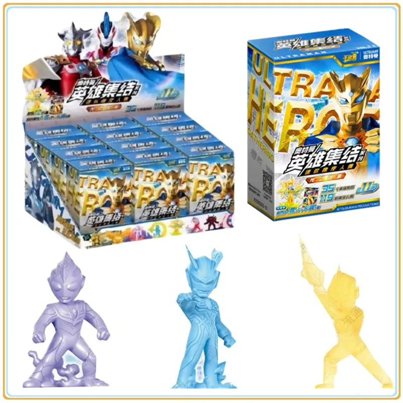 

KAYOU натуральная резиновая кукла-карта Ultraman, полный набор скрытых серий космических герои, анимационная мультяшная периферия, игрушка в подарок