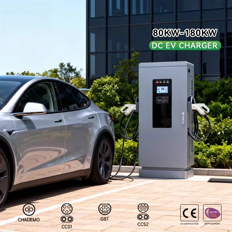 80KW 120KW 160KW 180KW APP OCPP DC EV Fast Charger Intelligent New Energy DC Vehicle Charging Pile for CCS2/GBT/CHADEMO