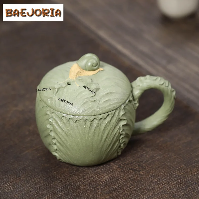 BAEJORIA 230ml Yixing Purple Clay Baicai Snail Mug Boutique Coffee Cup Tea Infuser Mugs Tea Maker Office Water Cup Zisha Tea Set