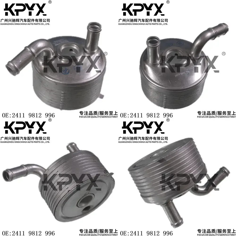 

Масляный радиатор (охладитель) для BMW MINI R55 R56 R57, теплообменник для системы охлаждения двигателя автомобиля, запасная часть