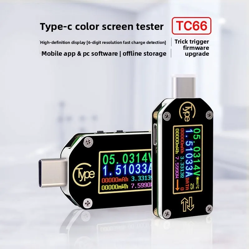 TC66 USB PD Decoy Fast Charge Trigger Type-C Voltmeter Ammeter Tester Portable