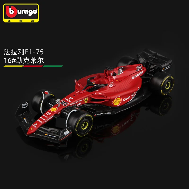 Bburago 1:43 Ferrari 2022 F1-75 #16 Leclerc #55 Sainz Alloy Racing Car Model F1 Formula One Racing Team Simulation Children Toys