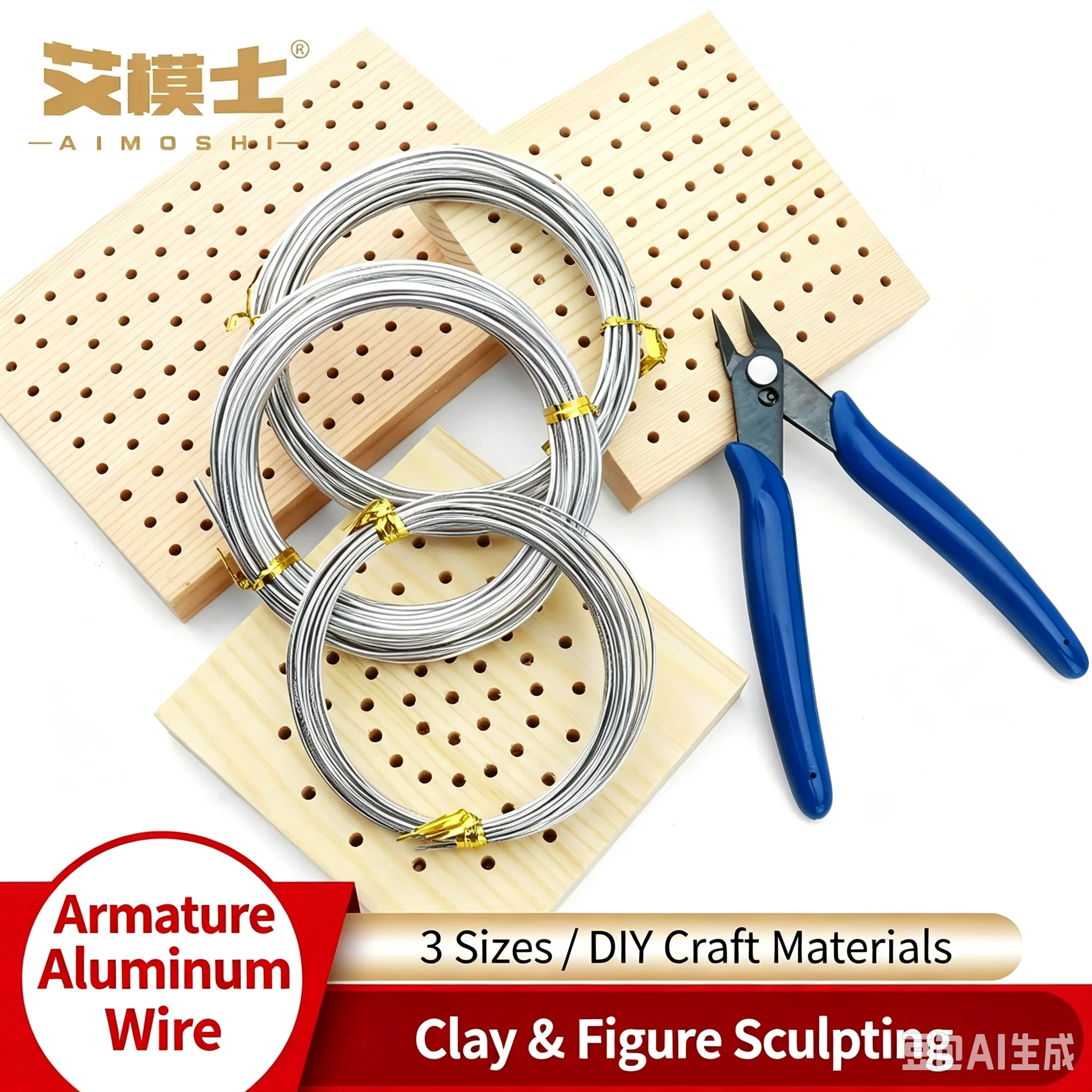 Armature Aluminum Wire Clay and Figure Sculpting Materials for Model Building Hobby Making DIY Tool