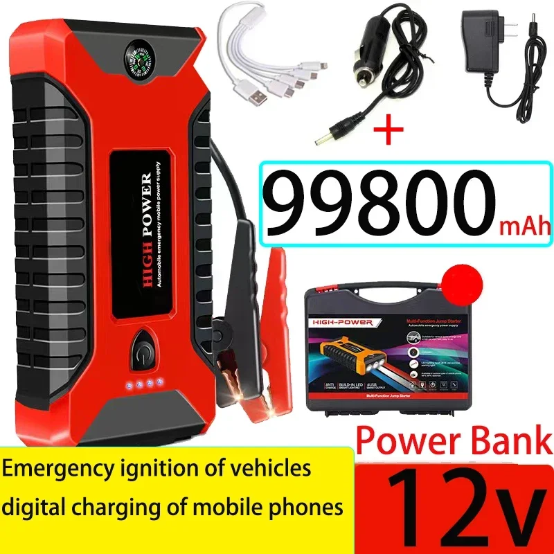 EAFC 12V  Car Jump Starter Power Bank Portable Car Battery Booster ChargerStarting Device Auto Emergency Start-up Lighting