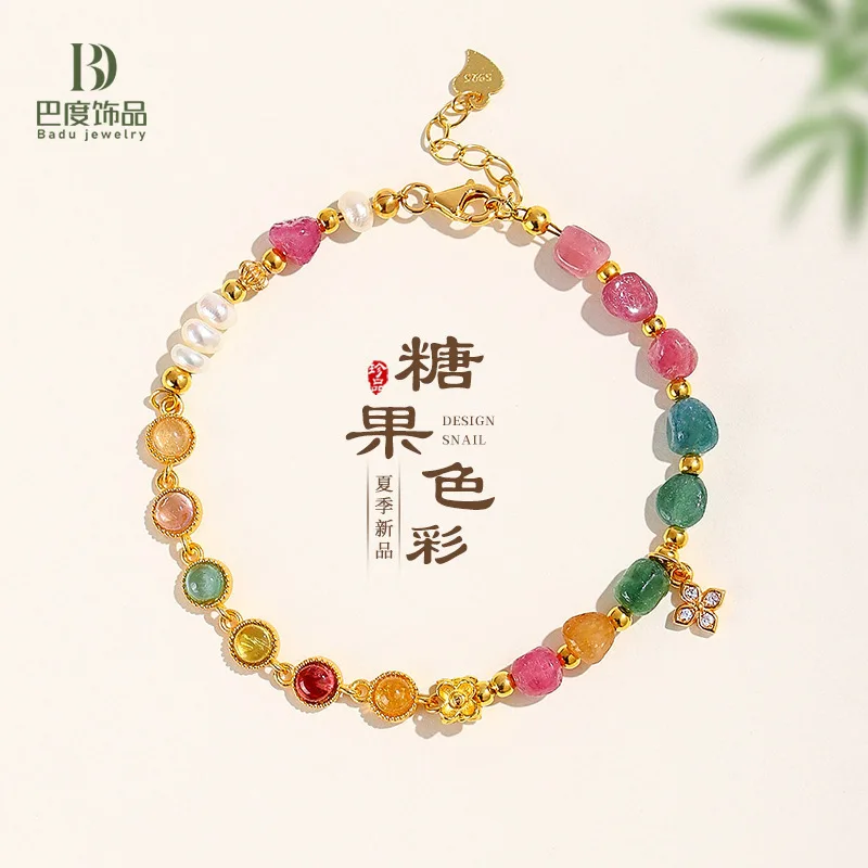 

Dopamine Candy Colored Natural Tourmaline Bead Bracelet Feminine Niche Temperament Silver Lotus Pearl Jewelry HandString