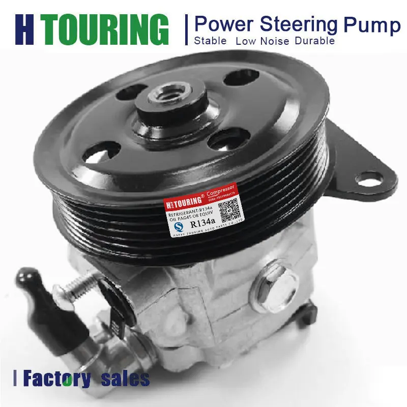 

Power Steering Pump For Land Rover Range Rover Sport LS 2005-2013 SUV LR014090 LR019403 QVB500570 LR009774 QVB500660 QVB500620