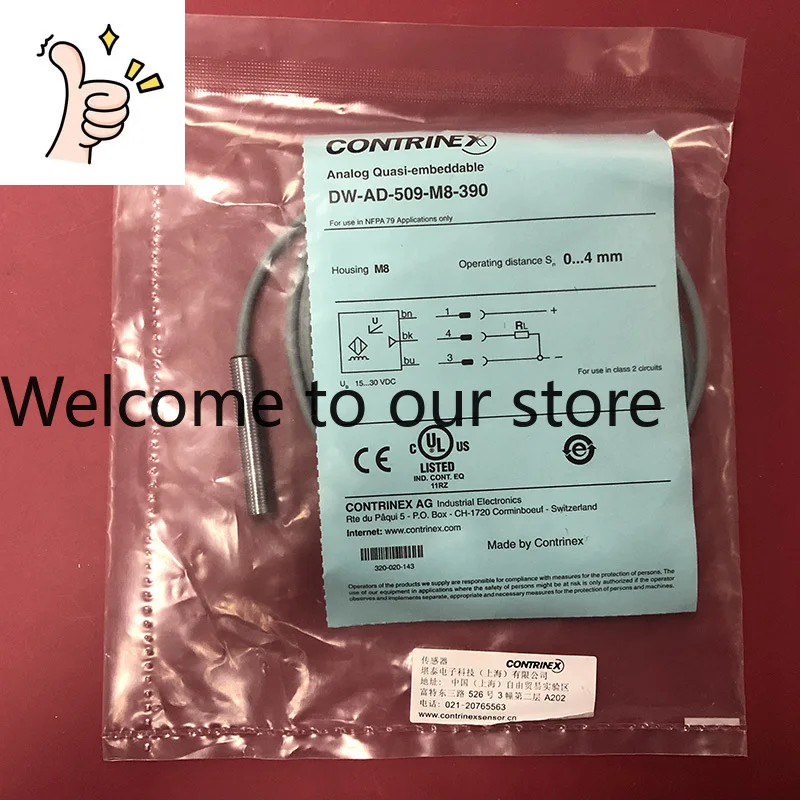 Swiss Corey Proximity Switch DW-AD-509-M8-390 Brand New Genuine Fake One Penalty Ten