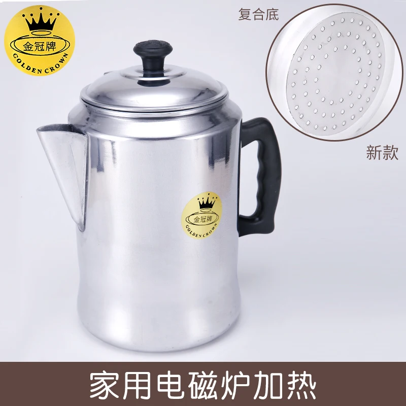 Hong Kong stockings milk tea pot can be heated in an induction cooker, Hong Kong-style milk tea pot, Golden Crown brand teapot