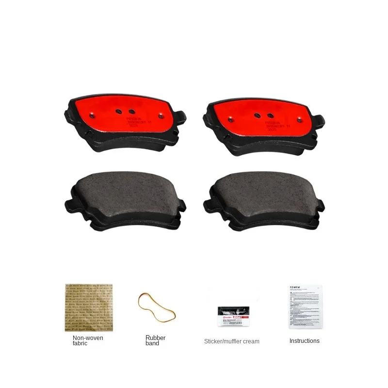 Rear Brake Pad  Ceramic Plate Applicable to Imported Metway (2.0/3.2)