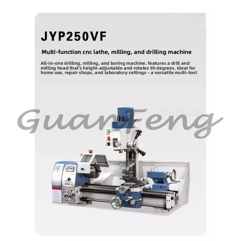Miniature drilling and milling machine JYP250VF multifunctional car drilling and milling machine household