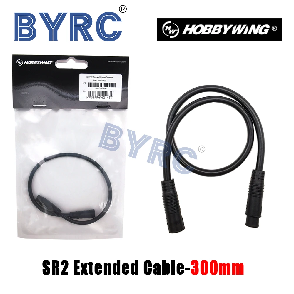 Hobbywing SR2 Extended Cable 300mm For EZRUN MAX4 HV MAX5 HV G2 MAX8 G2 ESC EZRUN 70125 SD 56118 SD G2 4268&4274 SD G2 Motor