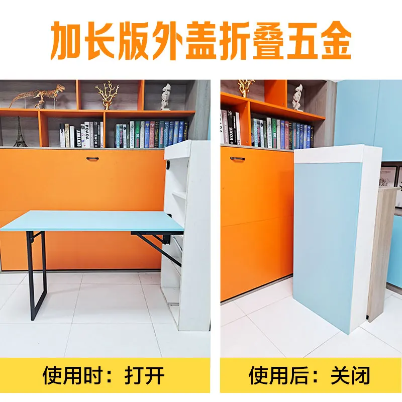 Extended Version Hi…